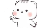 dh_uqt Discord emoji