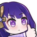 RaidenThumbsup