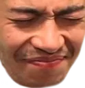 PainChamp