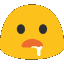 blob_drool Discord emoji
