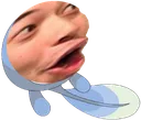 pogiwag