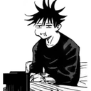 Megumi megumi Discord Emoji