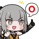 nanami_hmmm_yeah Discord Emoji