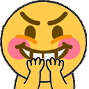 1686clutchasscheeks Discord emoji