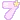 aan_7