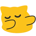 Meowdab Discord Emoji