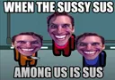 S15E_Whenthesussysus Discord Emoji