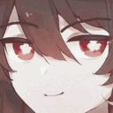 cultured_hutao Discord Emoji