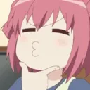 hmm_thi Discord Emoji