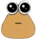 ppu