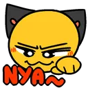 Nya nya Discord Emoji