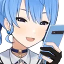 suiphone