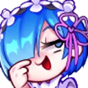 rem_look Discord Emoji