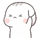 cuteno