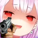 rushiagun