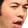 huh huh