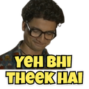 z_sl_thik_hai Discord emoji