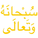 ST_1SWT Discord emoji
