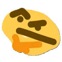 Hmm Discord Emoji