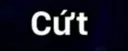 cut