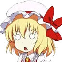 flanWhat