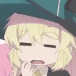 yawn yawn