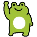 frogwave