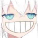 Smug Smug