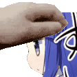 NamuPat Discord emoji