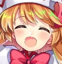 LilyHappy Discord emoji