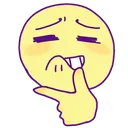 ehem