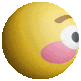 Flushed Ball Discord Emoji