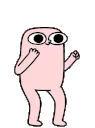 DancingBean