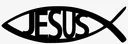 JesusWay Discord Emoji