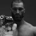 ChadGun