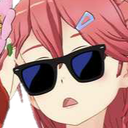 MikoCool Discord emoji