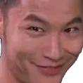 Internkun