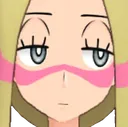 MinaLook