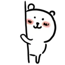 iseeu