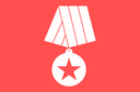 Veteran_Appreciation Discord emoji