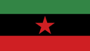 Red_Star_Flag Discord emoji