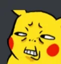 ahhhhhh