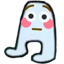 flushmogus