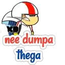 Tag_dumpathega