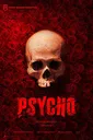 PsycoNaga