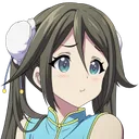 RainaHmmm Discord Emoji