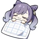 sleepingkeqing