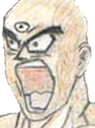 thestrongesthuman Discord emoji