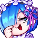 anime_remlook Discord Emoji