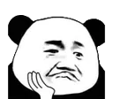 pandadisgusted